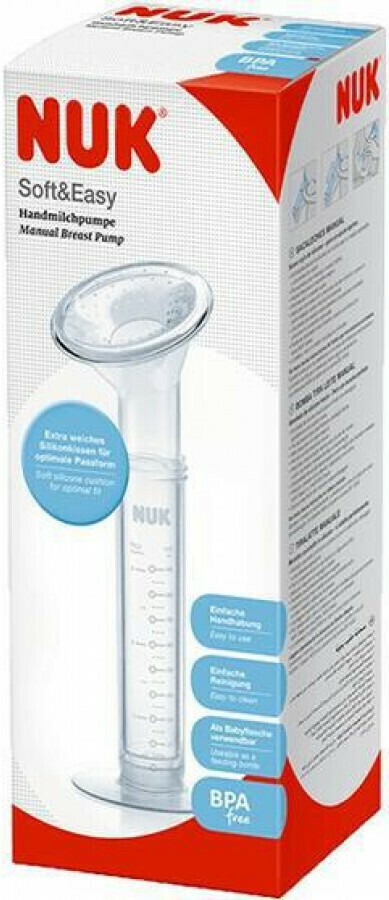 NUK Soft & Easy ručna pumpica za mlijeko – detalj 3