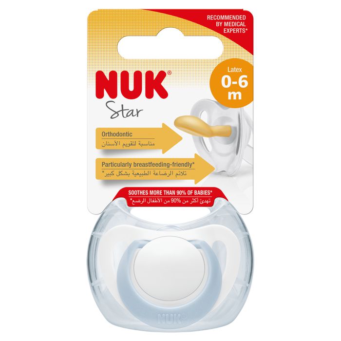 NUK Star Latex duda, plava, 0-6 mj – detalj 2