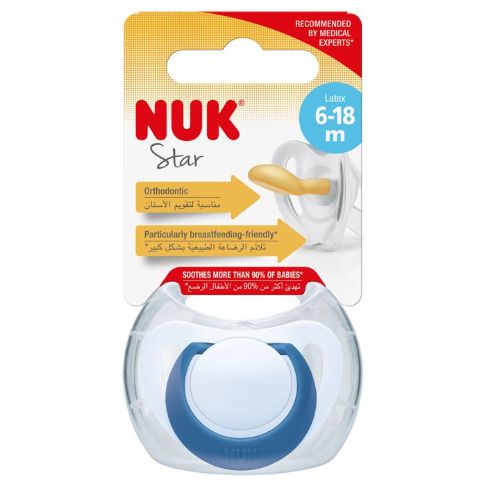 NUK Star Latex duda, plava, 18-36 mj