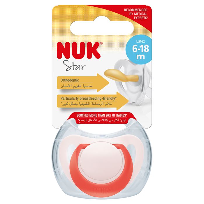 NUK Star Latex duda, crvena, 18-36 mj