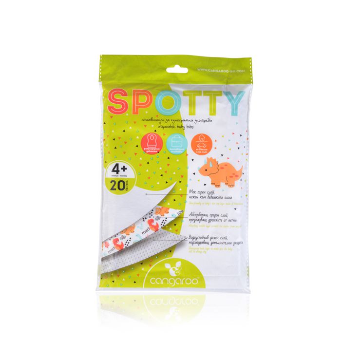 Cangaroo jednokratni siperci Spotty, 20 kom – detalj 3