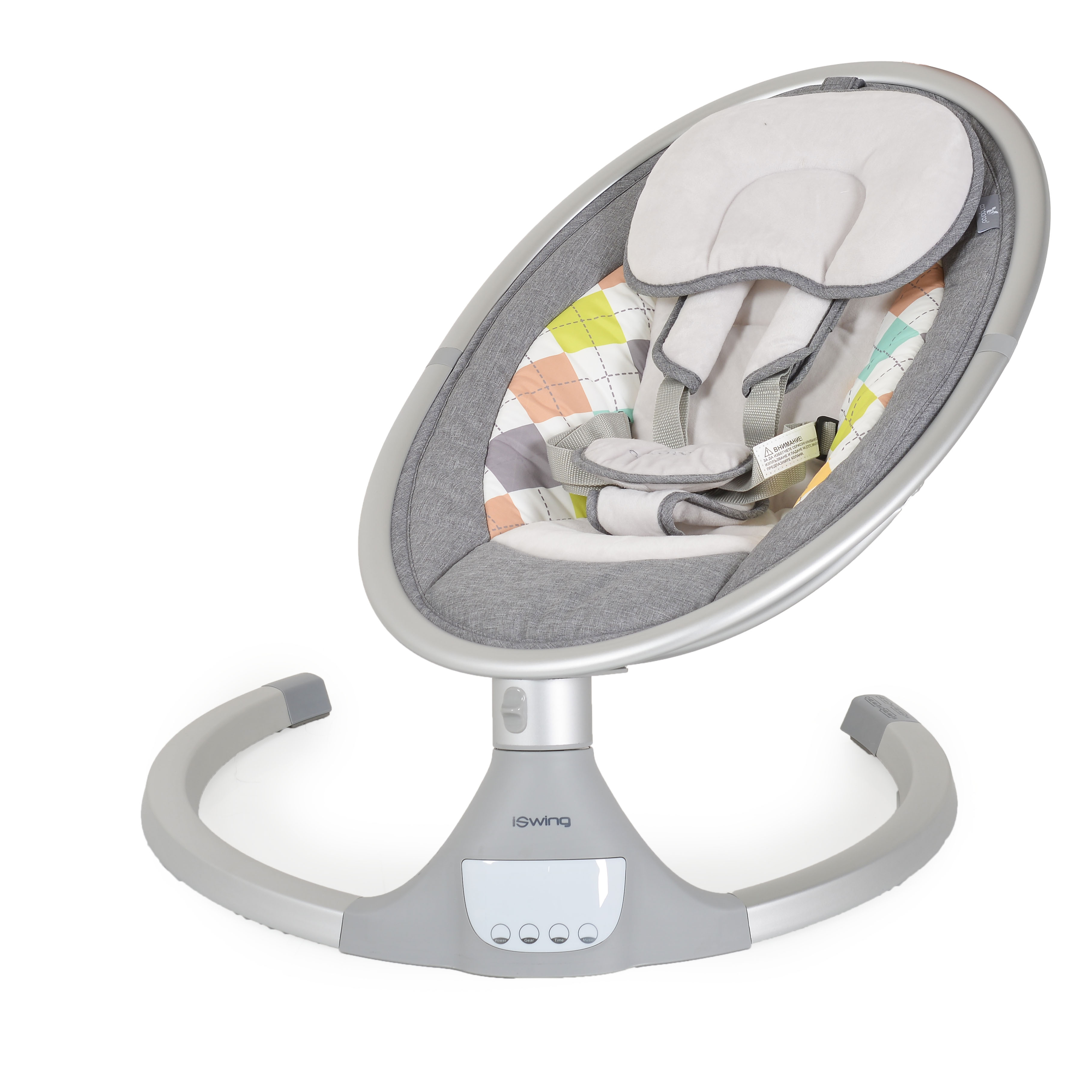 Cangaroo električna ljuljačka iSwing, Light grey – detalj 4
