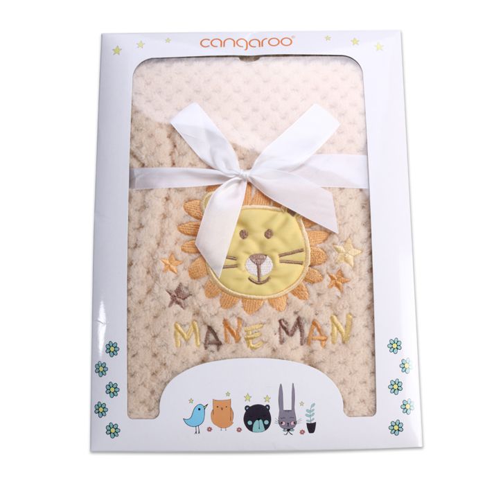 Cangaroo dekica za bebe Freya, bež – detalj 2