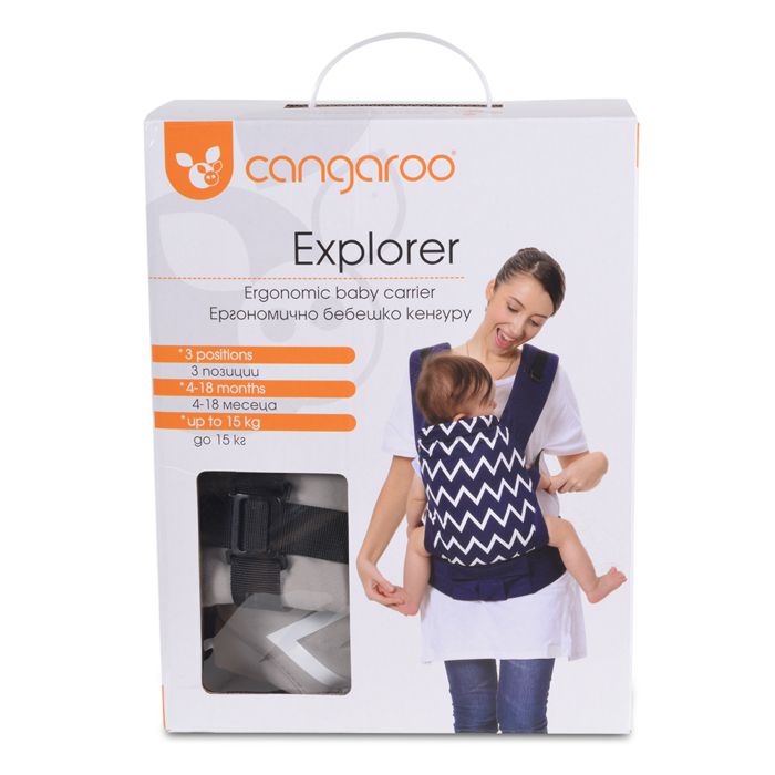 Cangaroo ergonomska nosiljka Explorer, crna – detalj 2