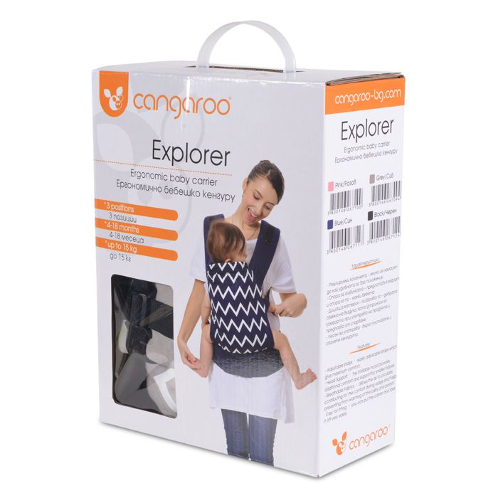 Cangaroo ergonomska nosiljka Explorer, crna – detalj 3