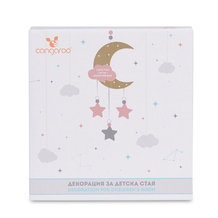 Cangaroo dekoracija za sobu To the moon and back, ružičasta – detalj 2