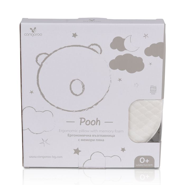 Cangaroo ergonomski jastuk Pooh – detalj 3