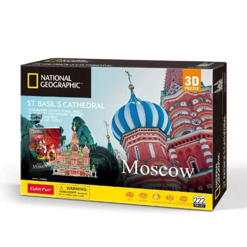 CubicFun 3D puzzle St. Bail's cathedral Moscow ds0999h / CBFds0999h