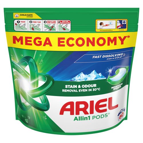 Ariel PGP kapsule za pranje veša Regular 120 kom