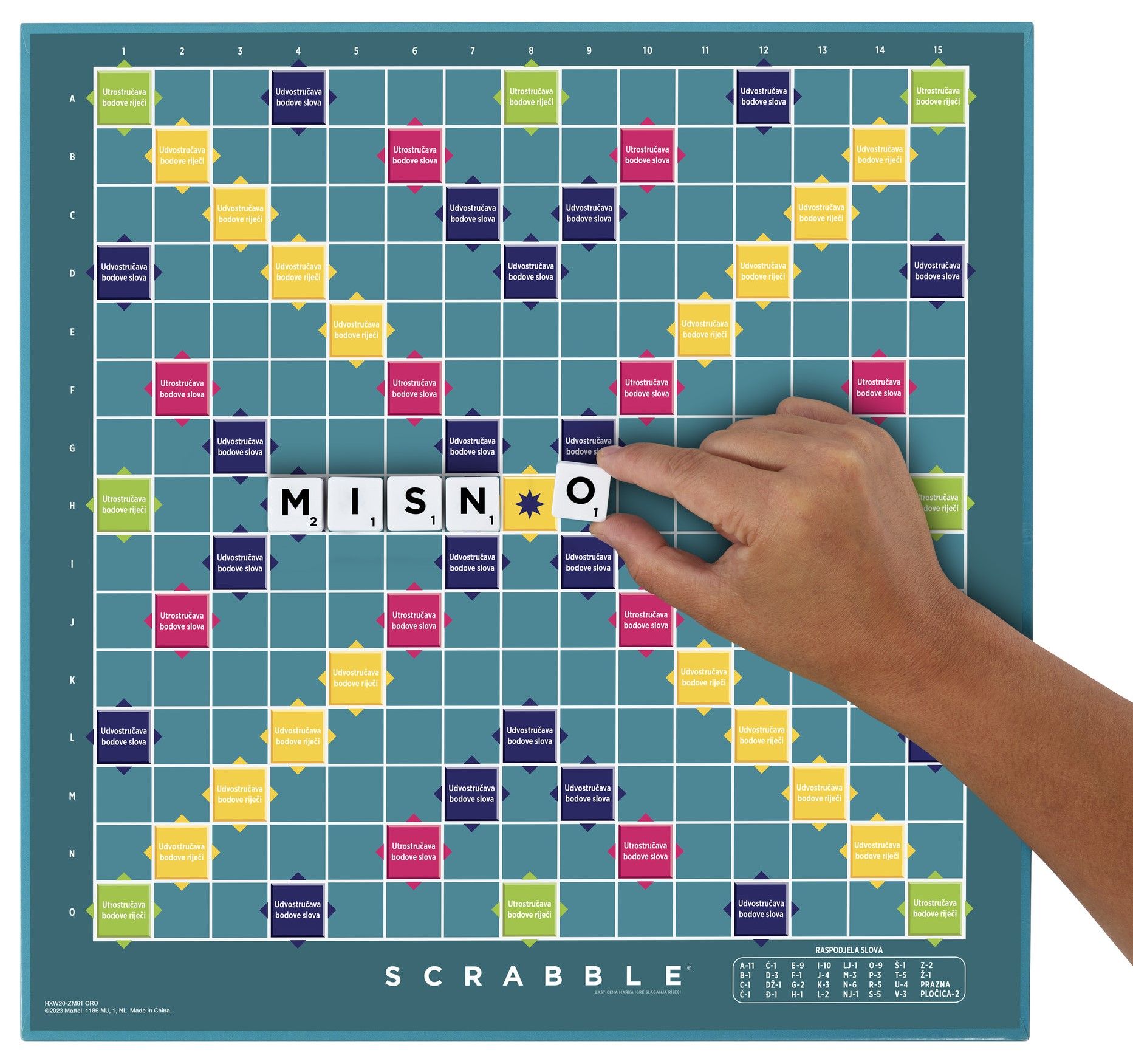 Scrabble Društvena igra