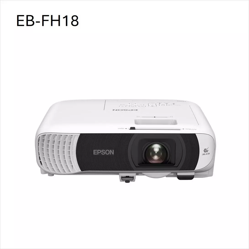 EPSON EB-FH18 projektor bijeli dizajn