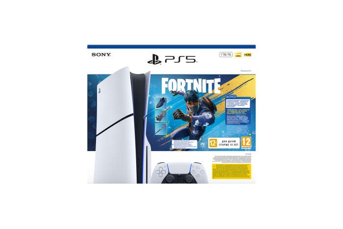 PS5 Slim Fortnite Bundle
