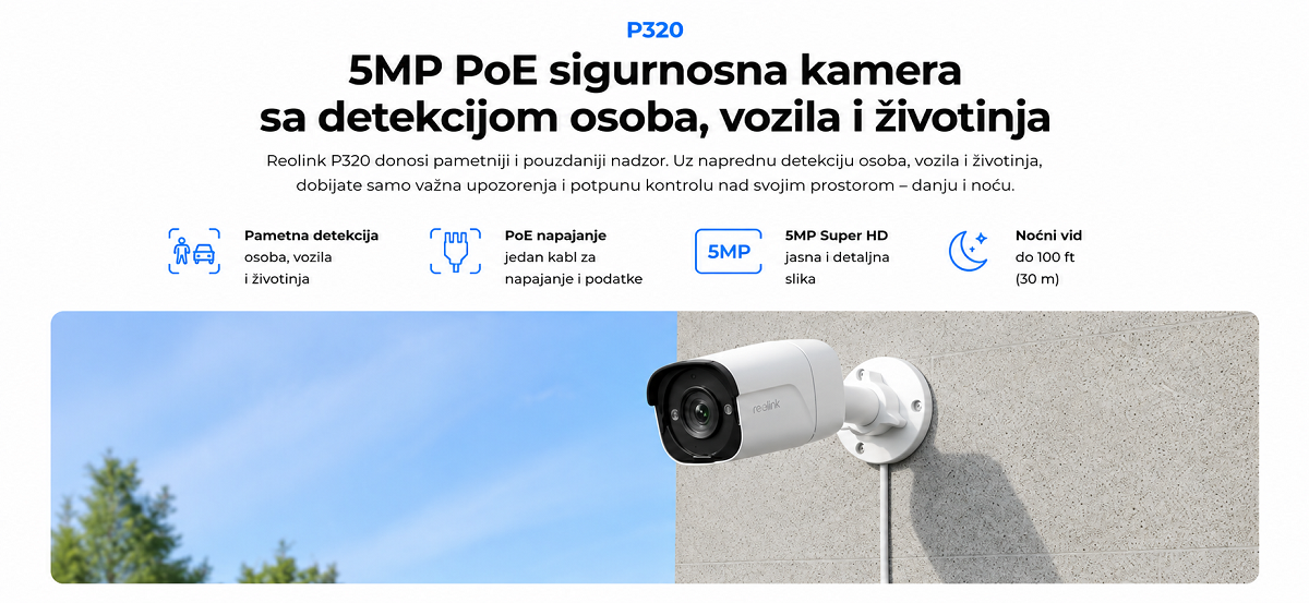 Reolink P320 5MP PoE IP sigurnosna kamera
