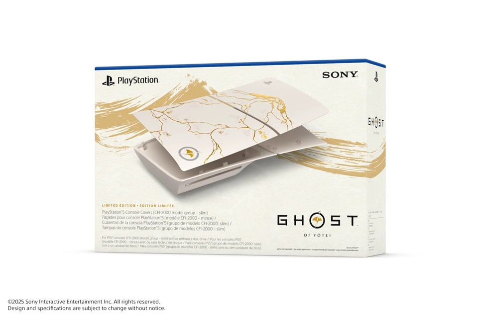 Poklopac za PlayStation 5 Slim Ghost of Yotei Gold Limited Edition
