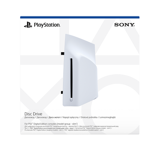 PS5 Disc Drive Slim D chassis
