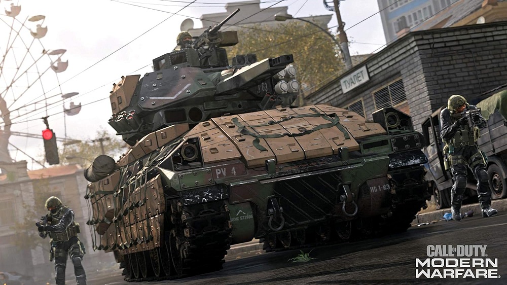Call of Duty Modern Warfare PS4 kupovina