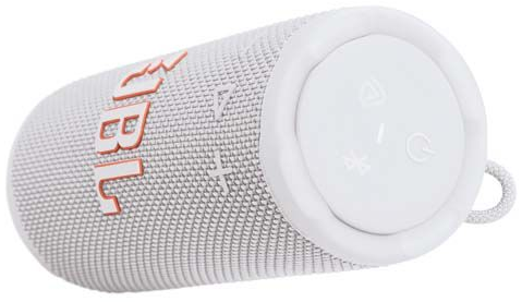 JBL Grip bijeli prijenosni Bluetooth zvučnik sa osvjetljenjem